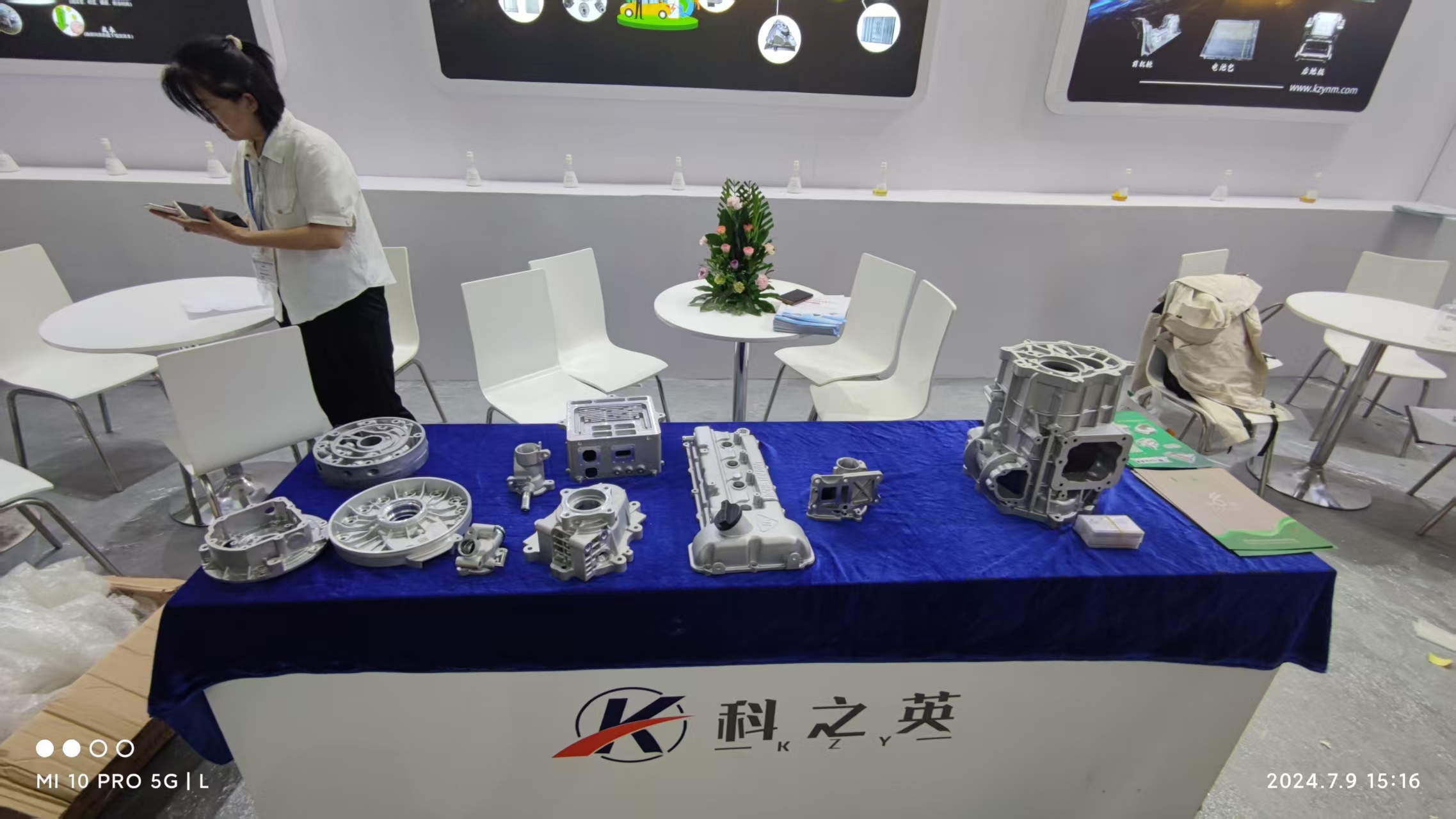 壓鑄脫模劑100問(wèn)（90）壓鑄脫模劑主要用于哪些金屬材料的壓鑄？